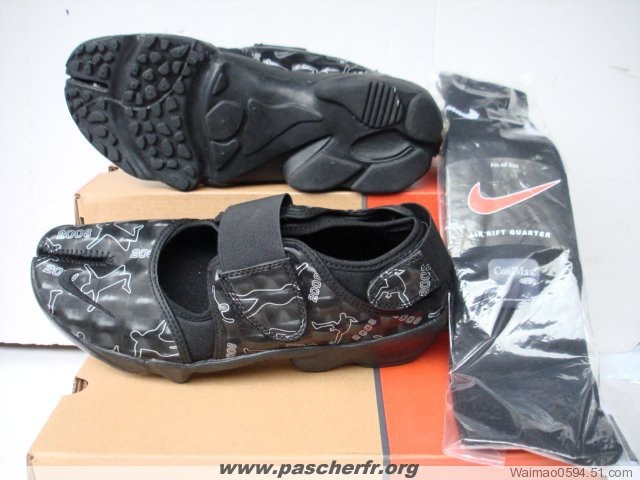 tn nike homme 43 tn nike homme 43